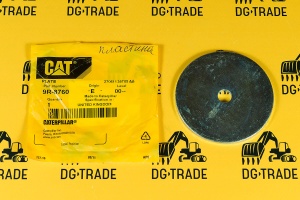 Пластина Caterpillar 9R-8760
