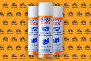 LiquiMoly Kupfer-Spray Медный аэрозоль, 0.25л 3970