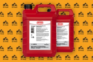 Масло MEGUIN Megol Hypoid-Getriebeoil R SAE 80W-90, 5л 48030