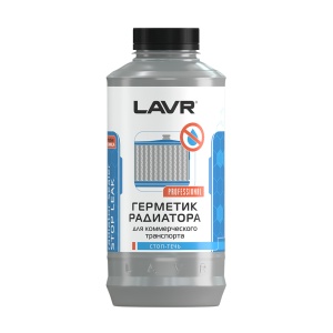 Герметик радиатора 