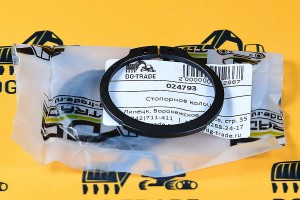 Стопорное кольцо Carraro 024793 Стопорное кольцо Carraro 024793