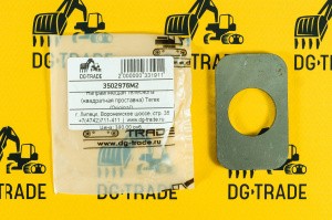 Направляющая телескопа (квадратная) Terex (Original) 3502976M2