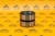 Втулка JCB JS (OEM) Втулка JCB JS (OEM)