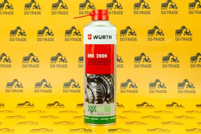 Смазка аэрозольная адгезивная WURTH HHS 2000 JCB, 0,5л 4004/0501A (2)