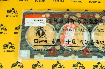 Прокладка ГБЦ 4BT V=3.9L E-2 Cummins (Original) 3921393