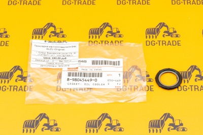 Прокладка маслоохладителя 6HK ISUZU (Original) 8-98045449-0