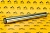 Палец JCB (OEM) 811/50585