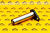 Палец Volvo (OEM) VOE11882428 Палец Volvo (OEM) VOE11882428