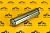 Палец интервеллера передней стрелы JCB (OEM) 811 90472
