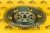 Главная шестерня ступицы JCB (VTL) Главная шестерня ступицы JCB (VTL)