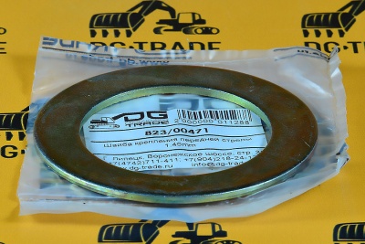 Шайба JCB (OEM) 823/00220 (1)