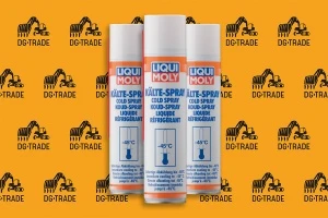 LiquiMoly Kalte-Spray Спрей - охладитель, 0,4л 8916