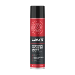 Очиститель тормозных дисков LAVR, 0,4л Ln1495