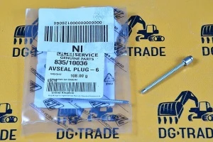 Заглушка кулисы КПП JCB (Original) 835/10036