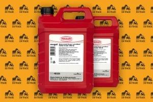 Масло MEGUIN Motorenoil Super Leichtlauf FAMO R SAE 10W-40, 5л  48028