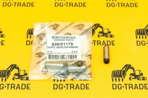 Стопор гайки гидроцилиндра JCB (Original) 826/01179